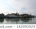 Kishima 142093929