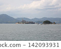 Kishima 142093931