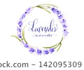 Lavender Wreath Watercolor Illustration | Botanical Design with Hand-Painted Calligraphy 142095309