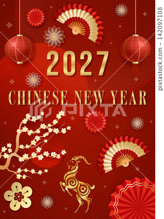 Chinese New Year 2027 Goat Zodiac Greeting Poster Chinese New Year 2027 Goat Zodiac Greeting Poster 142097108