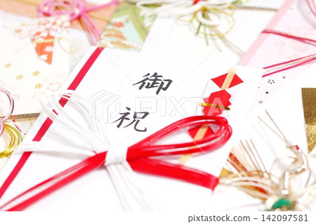 Wedding celebration 142097581