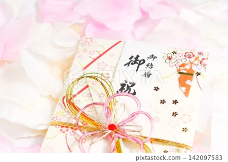 婚禮慶典 婚禮慶典 142097583