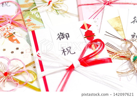 Blessing bag 142097621