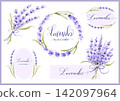 Watercolor Lavender Decorative Frame Material Set - Botanical Frame 1 142097964