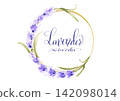 Lavender Wreath Watercolor Illustration | Botanical Design with Hand-Painted Calligraphy 142098014