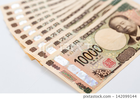 10萬日元 10萬日元 142099144