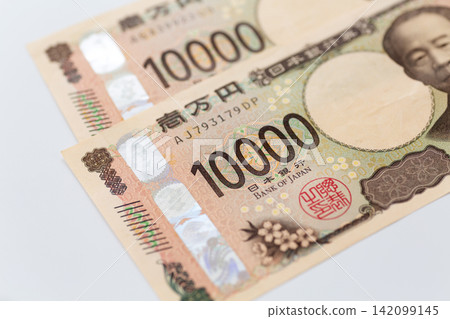 20,000日圓 20,000日圓 142099145
