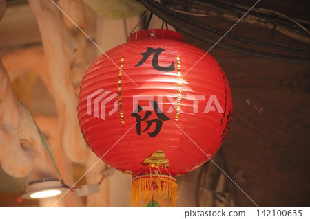 Lantern Lantern 142100635