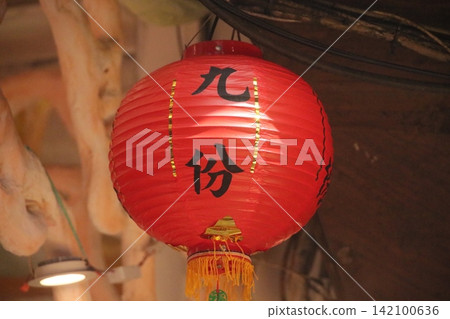 Red lantern Red lantern 142100636