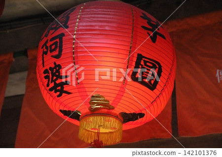 迷祖芳 142101376