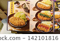 上海的日常生活：蓋飯餐廳、炸豬排套餐、閔行區 142101816