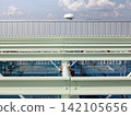 Industrial Structure Under a Blue Sky 142105656