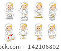 A person who works as a chef 142106802