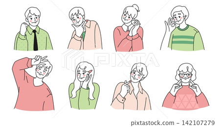 Person avatars. Woman, man face portrait or outline cool student user smile. Happy girl, young male human communication, characters showing emotions and expressions. Vector flat isolated set 142107279