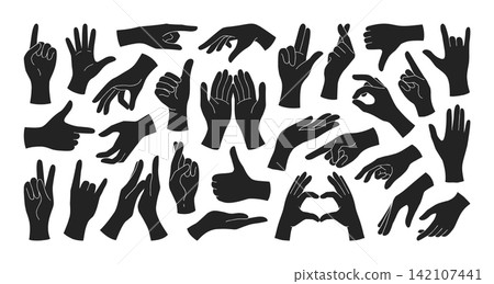 Hand shadow. Reach arm silhouette poses for communication, finger touch or arm handshake. Outline human finger, pointing language, direction, approval and warning signal. Vector isolated sign set 142107441