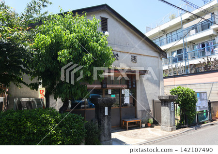 西松館 西松館 142107490