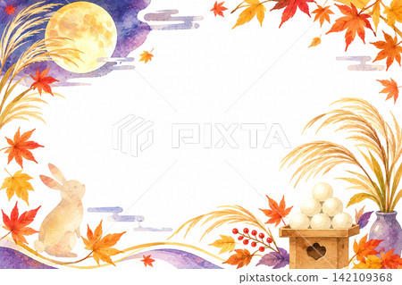 Autumn foliage and pampas grass Autumn foliage and pampas grass 142109368