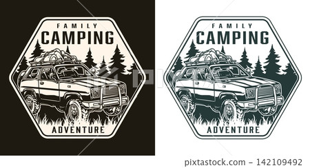 Adventure time monochrome vintage badge Adventure time monochrome vintage badge 142109492