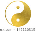 Golden Taijitu (Yin-Yang symbol) illustration with transparent background 142110315