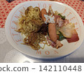 難吃的食物 142110448