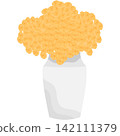 Flower bouquet in vase decorative vector icon 142111379
