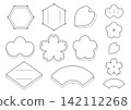 Simple Japanese style frame set Simple Japanese style frame set 142112268