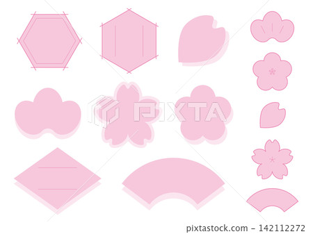 Simple Japanese style frame set Simple Japanese style frame set 142112272