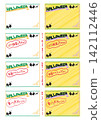 Handwritten-style Halloween POP frame Handwritten-style Halloween POP frame 142112446