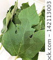Kaji's leaves 142113003