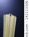 Pasta_Navy background 142113306