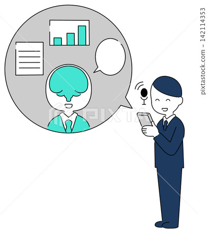 An illustration of a male businessman using an AI chatbot on his smartphone to improve work efficiency. An illustration of a male businessman using an AI chatbot on his smartphone to improve work efficiency. 142114353