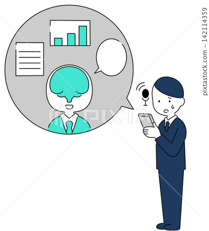 An illustration of a male businessman using an AI chatbot on his smartphone to improve work efficiency. 142114359