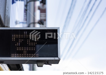 Low angle close-up of illuminated parking vacancy sign display in Fukuoka, Japan Low angle close-up of illuminated parking vacancy sign display in Fukuoka, Japan 142115175