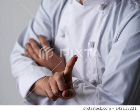 Chefs who hold up their fingers to indicate refusal or prohibition Chefs who hold up their fingers to indicate refusal or prohibition 142115221