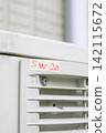 Criminal reconnaissance markings placed on the outdoor unit of an air conditioner. Criminal reconnaissance markings placed on the outdoor unit of an air conditioner. 142115672