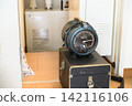 Kerosene leak inspection using a self-recording pressure gauge Kerosene leak inspection using a self-recording pressure gauge 142116106
