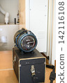 Kerosene leak inspection using a self-recording pressure gauge Kerosene leak inspection using a self-recording pressure gauge 142116108
