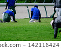 Racecourse maintenance 142116424