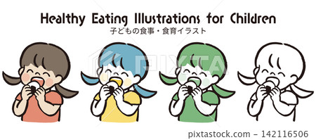 兒童健康飲食與食品教育 | 女孩吃飯團的插圖 142116506