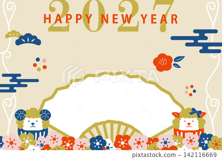 A simple, modern Japanese-style photo frame New Year's card for the Year of the Sheep, 2027. A simple, modern Japanese-style photo frame New Year's card for the Year of the Sheep, 2027. 142116669