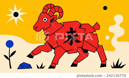 Year of the Goat Chinese Zodiac Art Year of the Goat Chinese Zodiac Art 142116778