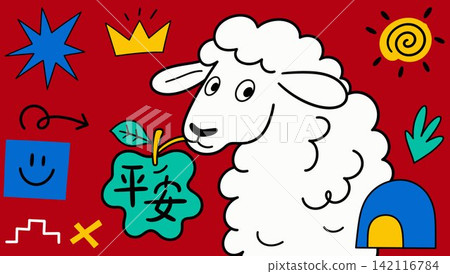 Doodle Sheep with Apple Doodle Sheep with Apple 142116784