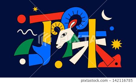 Abstract Ram Illustration Abstract Ram Illustration 142116785