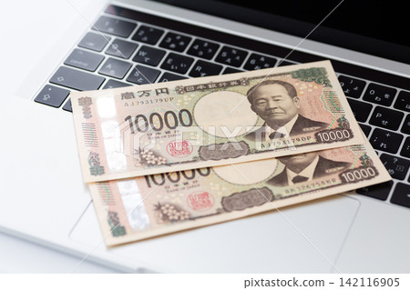 一台電腦和2萬日元 142116905