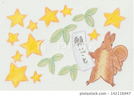 Tanabata and squirrels Tanabata and squirrels 142116947