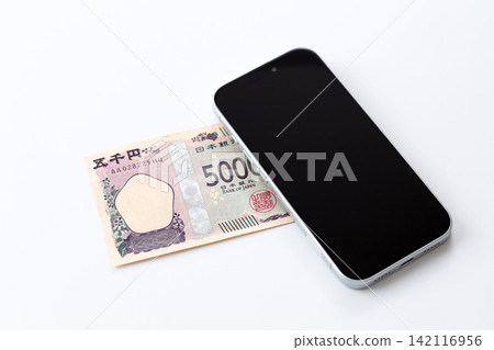 A smartphone and 5,000 yen A smartphone and 5,000 yen 142116956
