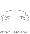 [Decoration] Title ribbon [Heading] 142117422