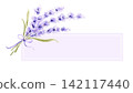 Watercolor hand-painted lavender bouquet frame | Natural herb decorative frame 142117440