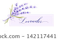 Watercolor hand-painted lavender bouquet frame | with hand-painted calligraphy lettering and botanical design 142117441