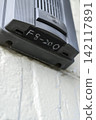 Criminal reconnaissance markings written on the intercom Criminal reconnaissance markings written on the intercom 142117891